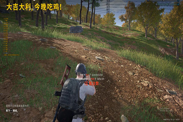 CF帝阳辅助多功能软件效果